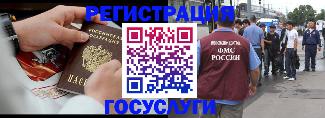 найти адрес прописки в Кудымкаре