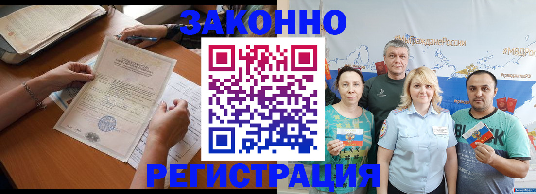 форма 3 в Кудымкаре
